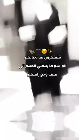 #CapCut #😉😉 