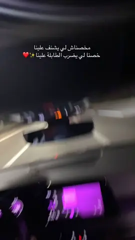 #الشعب_الصيني_ماله_حل😂😂 #explore #fypシ 