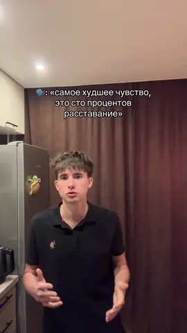 #fyp #девушка 
