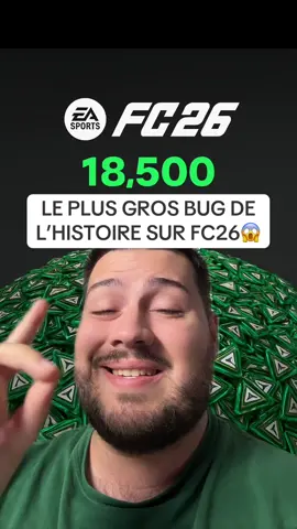 LE PLUS GROS BUG DE L’HISTOIRE SUR FC26😱 #fc26 #eafc26 #easports #pack #packopening 