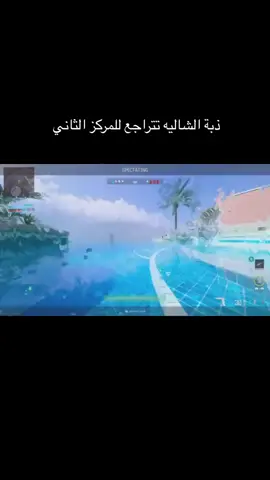 #fyppppppppppppppppppppppppppppppppppppシ #الشعب_الصيني_ماله_حل😂😂 #كود #ضحك #explorer