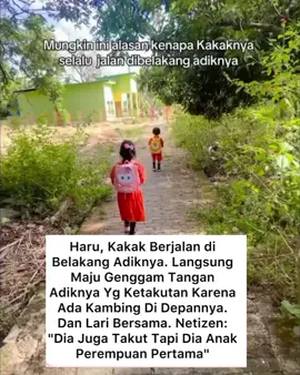anak anak baikkk..  #fypシ゚ #tiktokviral #viraltiktok #trend #Siblings 