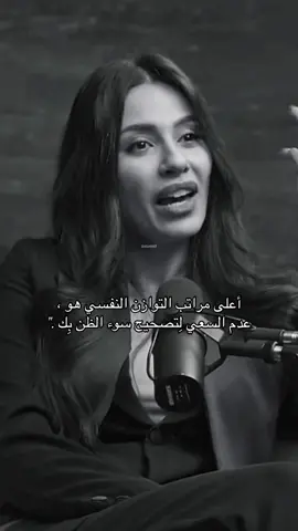 الهام #الهام_علي #بودكاست @الهام علي |  Elham Ali 