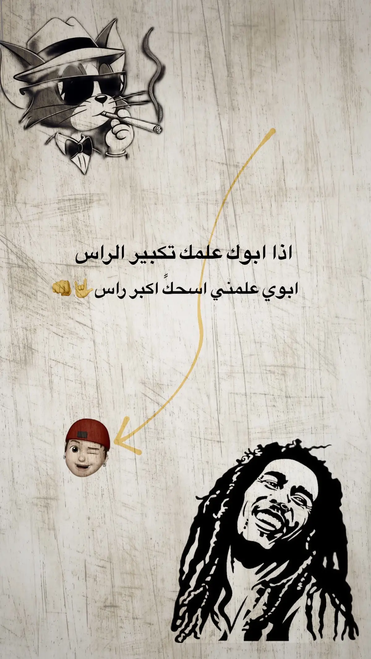 #عبارات_فخمه #اعاده_نشر🔁 #عباراتكم_الفخمه📿📌 #ستوريات_انستا 