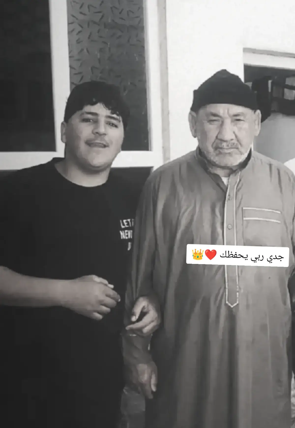#غالي_على_قلبيي
