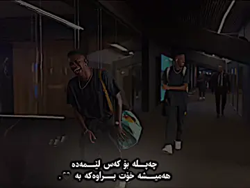 acc 🖤🫶🏽’ #foryouu #clips #editing #vinicius #foryoupage @TikTok 