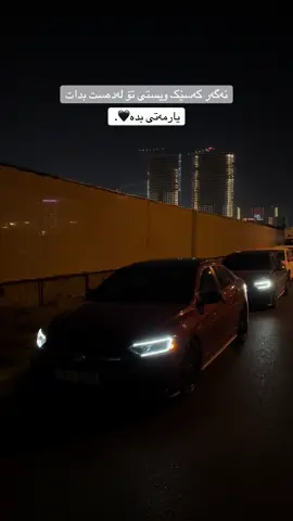 #iraq #foryou 