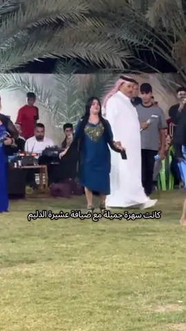 جانب من رقصي #الانبار #الانبار_الرمادي #اكسبلور #foryou 