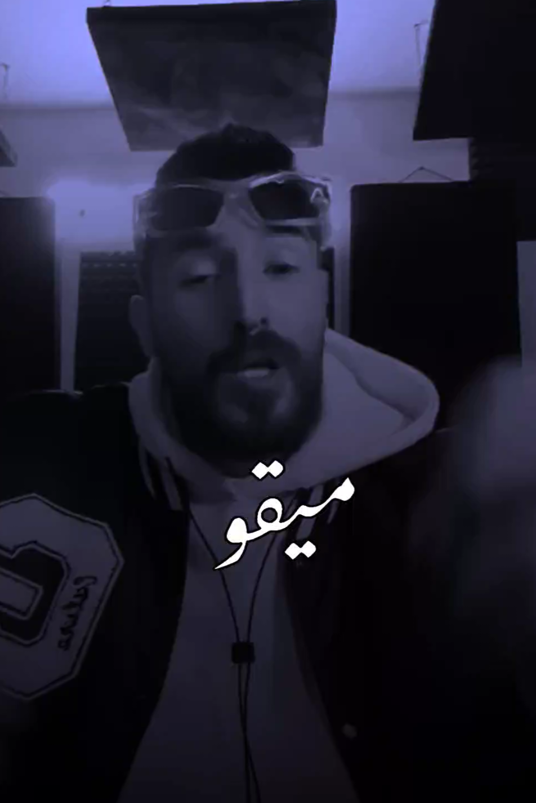 اي ي ي خلاص ياحاج! 🔥🗣𖤐𓍢ִ#تصاميم_القابسي #استوريات #ahsona__ #fypシツ @Seraj Megoo 