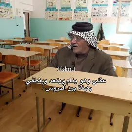#جوُنيام #viral #viral #fyp #explore 