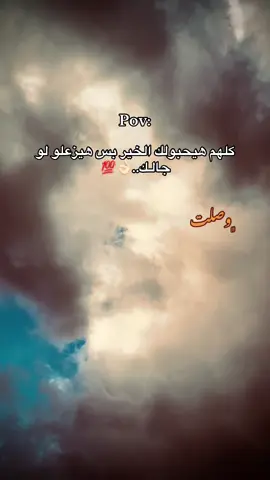 #تصميم_فيديوهات🎶🎤🎬 #تصميمى #تصويري📸 #مطروح_وهلها🔥💪😎 #🎭حمو_الأسطورة🎭 