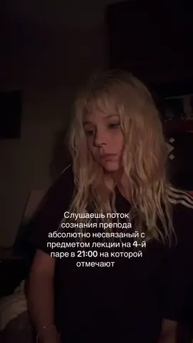 Россия не Китай.. тгк ультралевая лапа 
