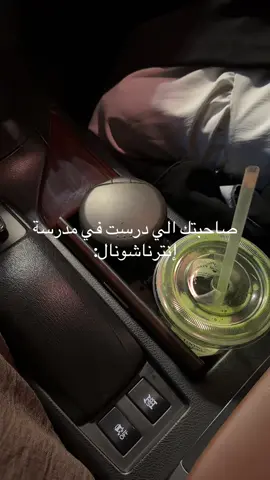#جدة #اكسبلور #foryoupage #fyp #you 