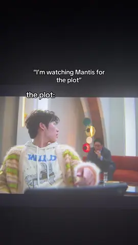 yea def for the plot #mantis #choihyunwook #netflix #kdrama #fyp 