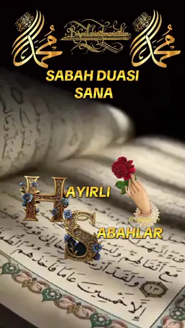 🤲🌼🤲🌼#nadire31 