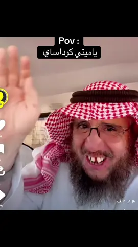 #foryoupage #fyp  #الشعب_الصيني_ماله_حل😂😂 