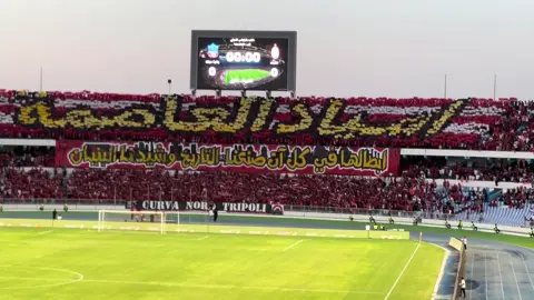 #الاتحاد #الاتحاد_العميد #utb 