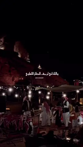 تزعل العالم لعين الشمريه😴 #سامري #الأمارات🇦🇪 #المملكة_العربية_السعودية #شمر #حايل 