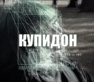(scrap) origo bērni @тгк: mewmet5 #5mewmet #jugg #edit #похитителитрусов #бутерброд 