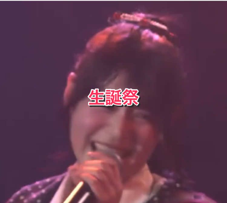 #板垣心和生誕祭 #Mのサイン公演 #そばかすのキス #9期生 #nmb48 