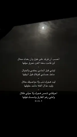#تصويري #بدون_موسيقى 