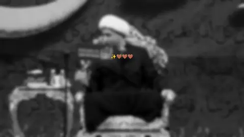 من الله الى الله || الشيخ علي المياحي  #الشيخ_علي_المياحي #جمال #الحياة #fyp #اكسبلور 