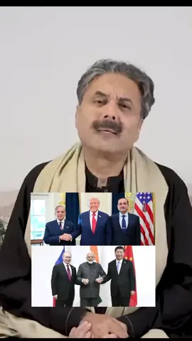 #pmmodi #foryou #shahbazsharif #viral #lalatestnews 