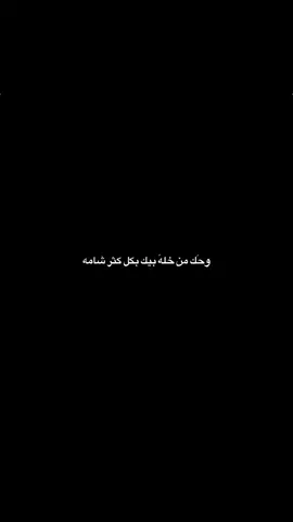 #قوالب_تيك_توك 