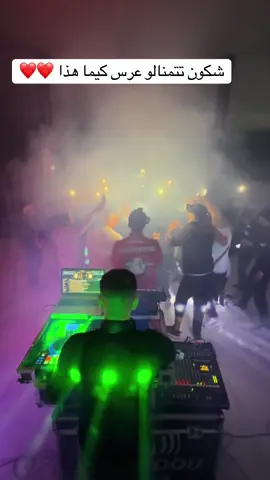 @DJ DIDOU 