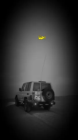 #المصمم #شــــــــــمالي 