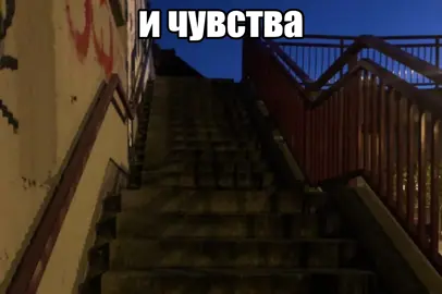 Жека Басотский - Прости красавица #music #music #музыка #андеграундрэп #кежуал 
