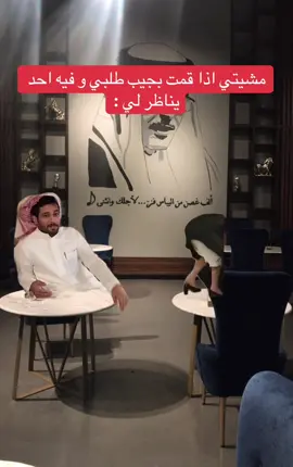 #قروب_ابو_حصه #سعود_الوريكي #يماااااااه 
