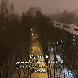 #furyou 