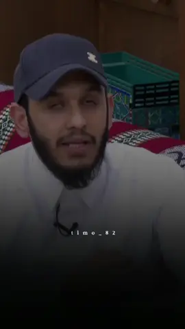 #بلال_الجهماني 