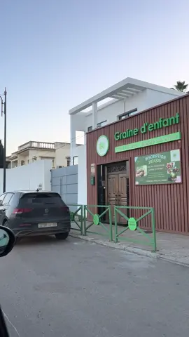 #طنجة_عروسة_الشمال 