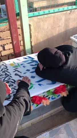 بابًا مشتاقتلك بكد حبك أليه بابا أجتك بنيتك الاكثر وحده تحبها بدنيتك أجيتك بجيت وصرخت ولطمت وأشتكيت وماكو منك رد أنكسرت من بعدك ياحَبيبي  مالي غيرك يَـ ماي عيوني ودنيتي💔 روحك الجنه يارب شفيعك أبو الحسن يادنيتي وروحي