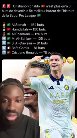 #efootball #videoviral 