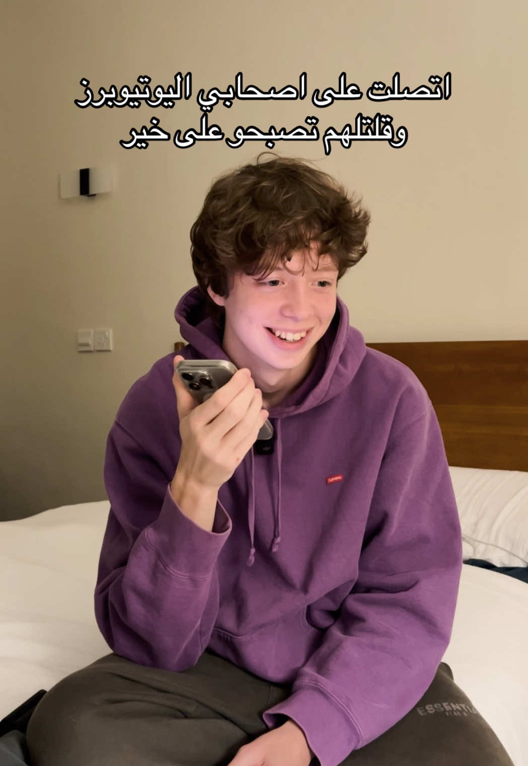 اكثر ردة فعل ماتوقعتوها؟ 😂