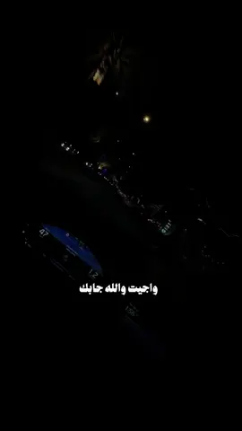 #CapCut #مابيه_حيل_اخلي_هاشتاكات #العراق #creatorsearchinsightsview2025🙏 #محمودتركي 