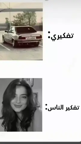 #دهوك_زاخو_سليماني_ئاكري_ئامیدی_هولیر #مشاهير_تيك_توك #الشعب_الصيني_ماله_حل😂😂 #اربيل_دهوك_سليمانية_كركوك_بغداد #BMW 