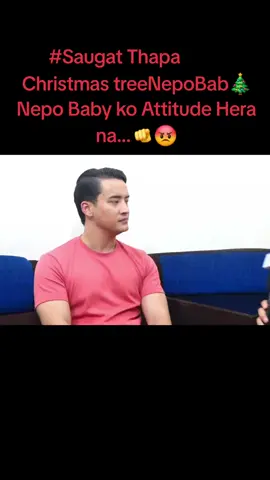 Saugat Thapa NepoBaby trend ko vairal manxe 🫵😡