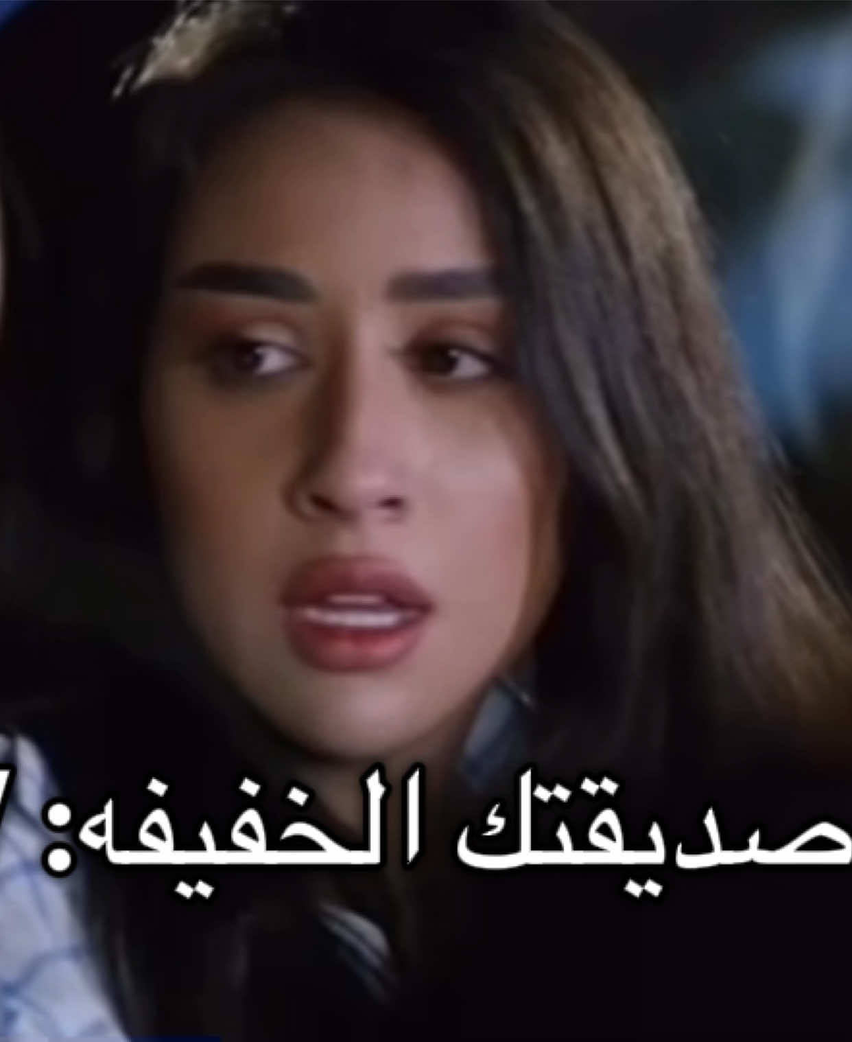 #فرح_الهادي #ايمان_فيصل 