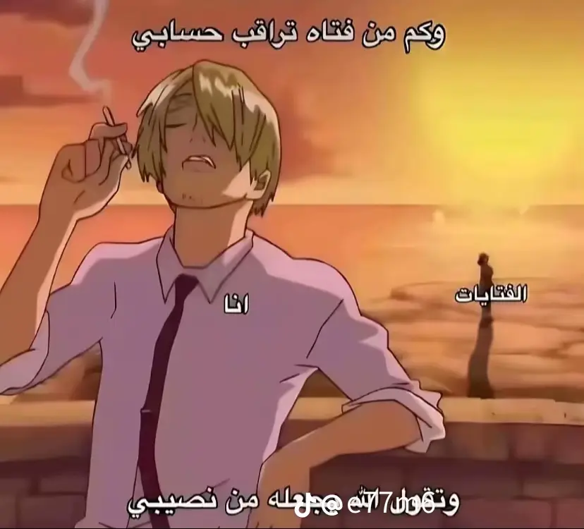منشنو خويك الي قاعد يسولف#تفهم_متفهم_مشگلتك 