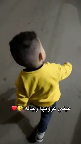 اجمل راجل فدنياا حبيبي🐥 ❤️❤️❤️❤️🥺#اكسبلورexplore #fypシ゚ #4u #ستوريات #fyyyyyyyyyyyyyyyy 