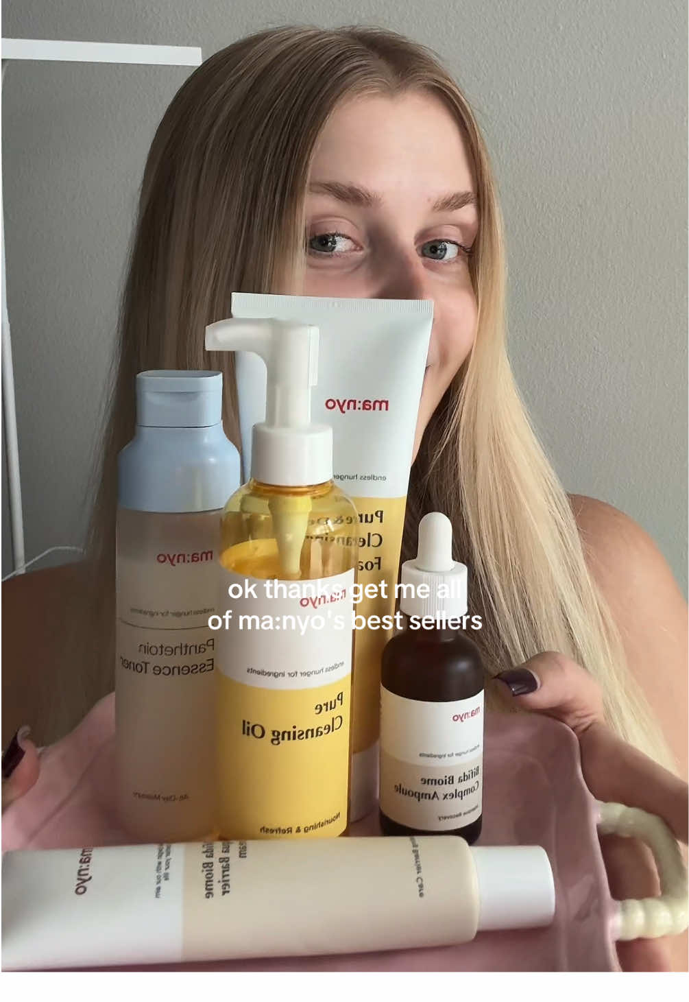 🤭🤭🤭 #koreanskincare #manyo #cleansingoil #bifida 