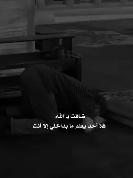 #اكسبلور #y_lj6 