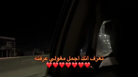 #مصممه_زيزي #بتغازي_ليبيا🇱🇾 #اكسبلور_تيك_توك 