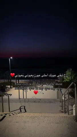 #viral #اكسبلورexplore #هواجيس #شعر #حب 