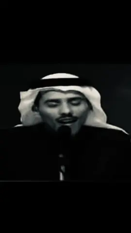 #بَوحٌ #حامد_زيد #foryou #4u #fyp 