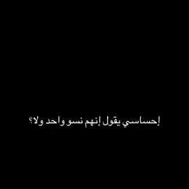 مجرد احساس #fyp #powr #ابراهيم #خلودي25 #روب @خلودي25 | KLOoODE25 @Faris @Powr ibrahim @POWR ROB 